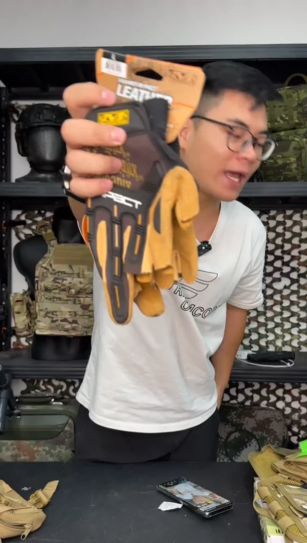 涤纶？尼龙？我也不知道1151
