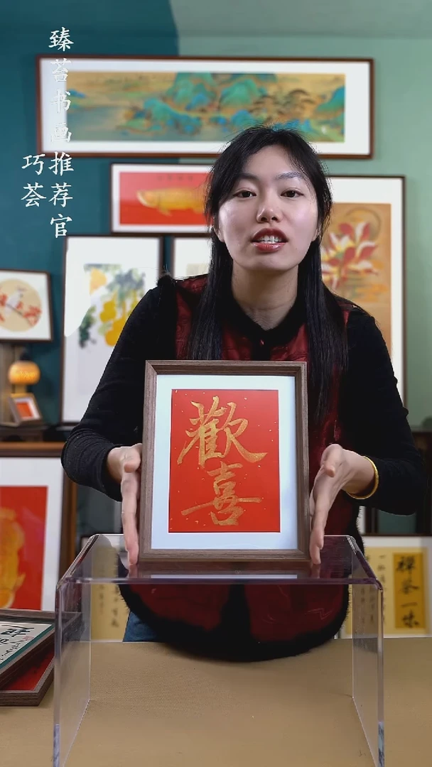 【闪购商品】国画sc018 手写手绘摆台