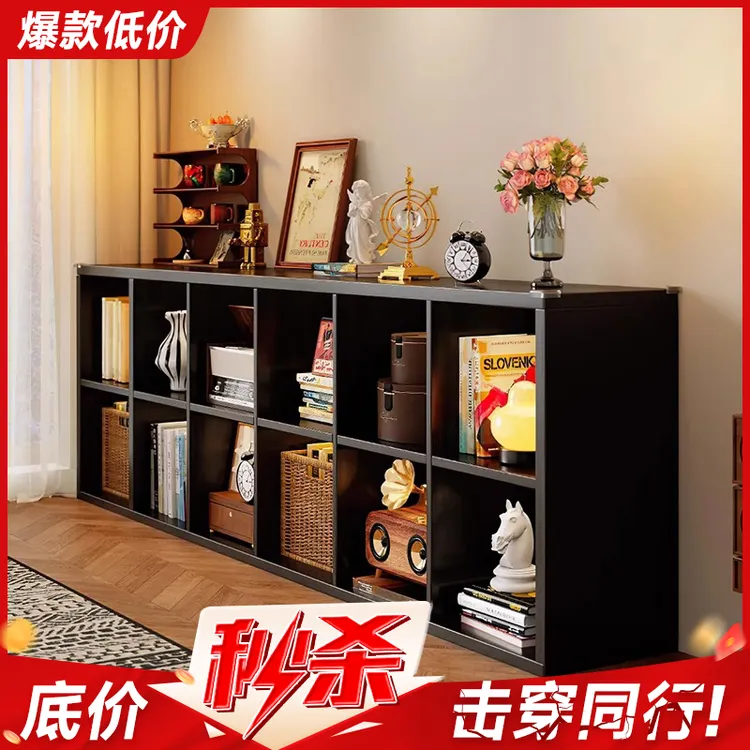 卡莱克格子柜自由组合柜钢制书架落地置物架日式书柜收纳柜子