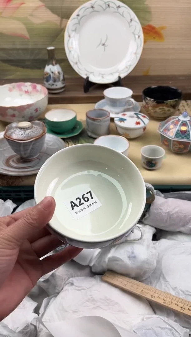 瓷片路****头267