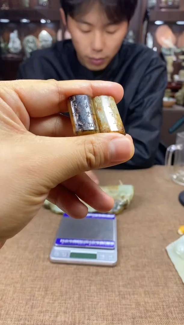 【闪购商品】和田玉颈饰未镶嵌挂件