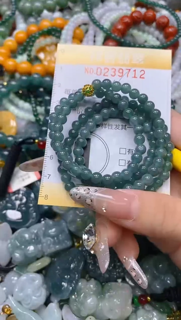 颈饰未镶嵌翡翠闪购0239712
