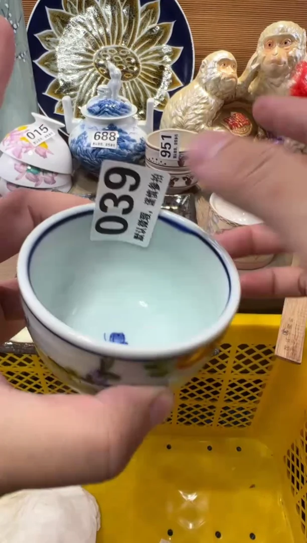 小**儿瓷器瓷器瓷器瓷器瓷器瓷器