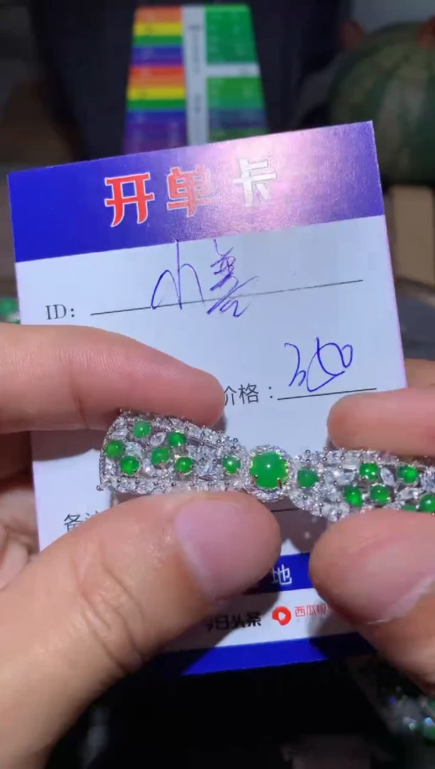 【闪购商品】翡翠颈饰银S925镶嵌小善善