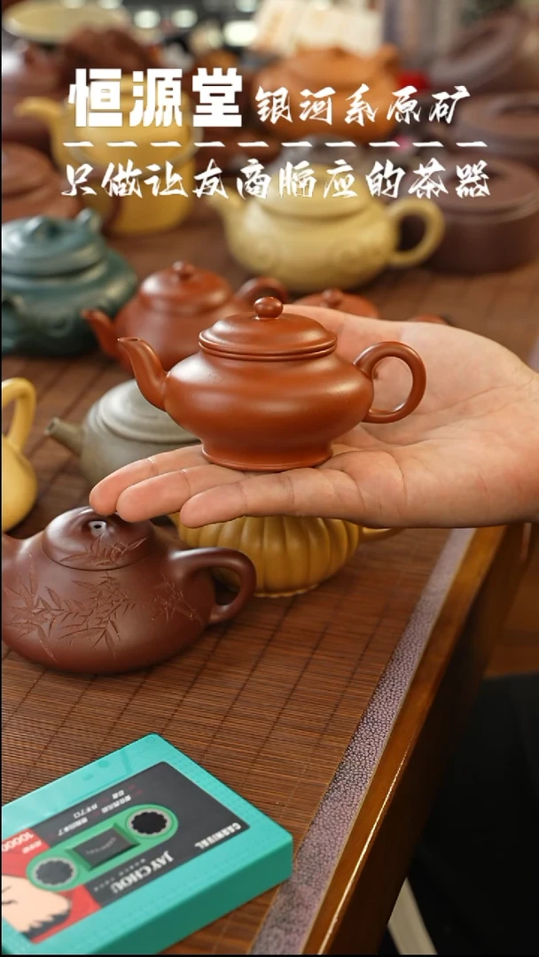 茶壶紫砂1111111111111111111111