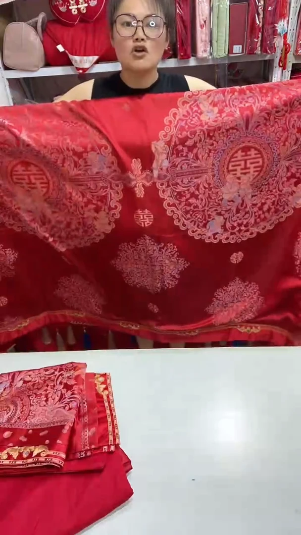 棉棉全棉提花四件套加大