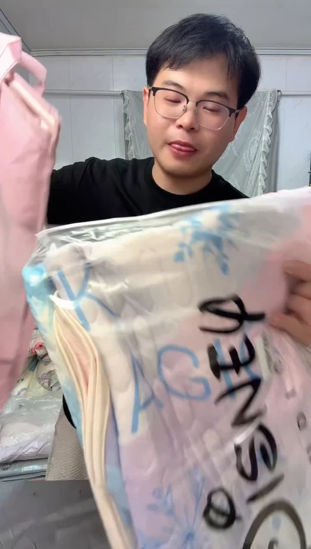 冰丝952默认瑕疵床品处理1.5迪士尼