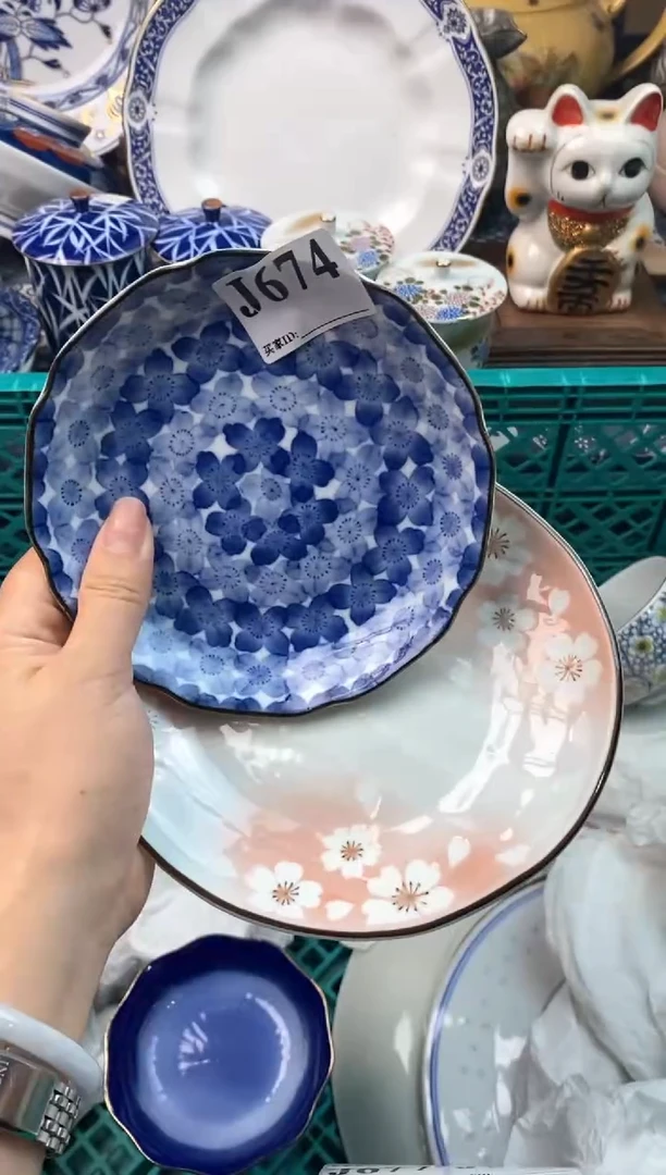 瓷片有**姐11111111111111