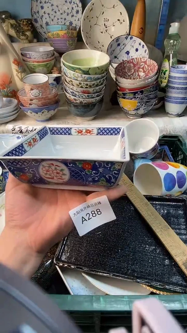 瓷片风**飞感谢您一直以来的支持