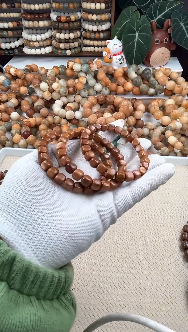 【闪购商品】菩提根/象牙果吊坠d379卡10