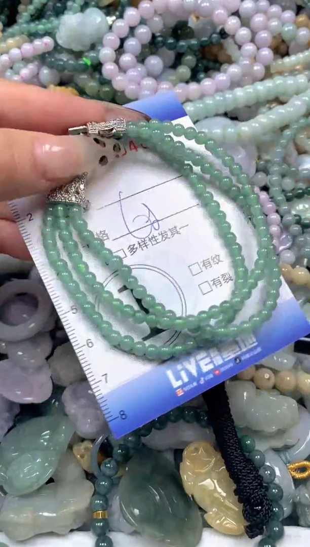 颈饰未镶嵌翡翠闪购0408046