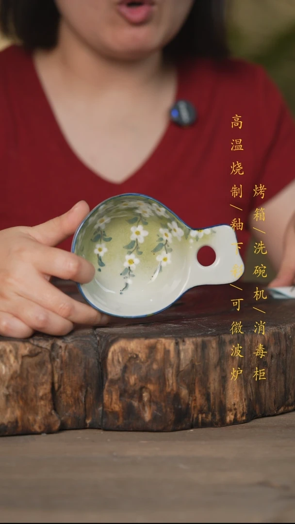 瓷片景德镇高温釉下彩可微波烤箱洗碗机