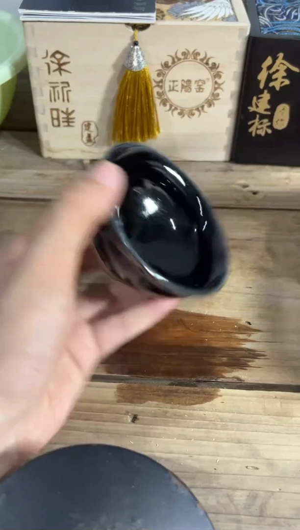 茶盏某*某老木头精选柴烧4