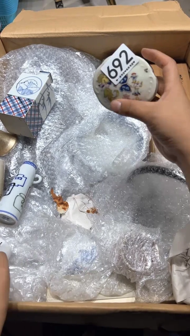 瓷片来*692............