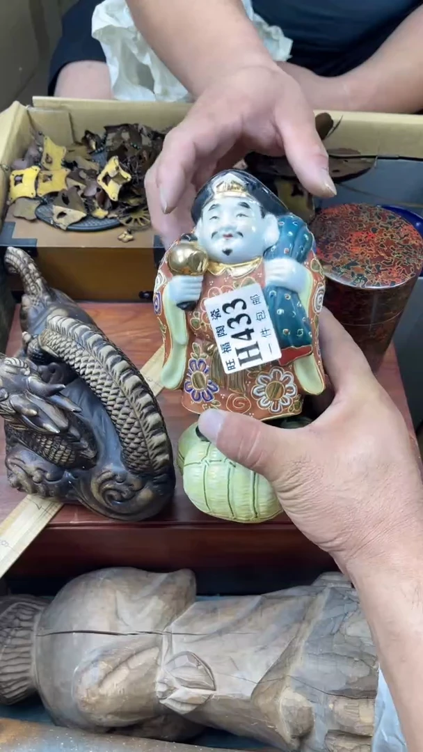 瓷片阿*哥旺福家陶瓷一号商品