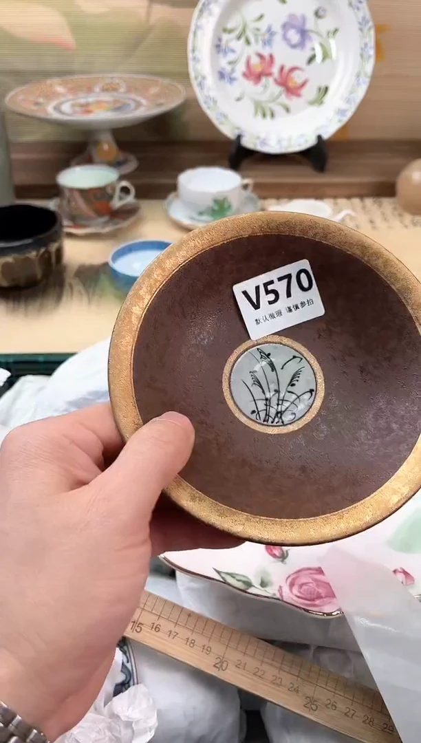 瓷片子*?570