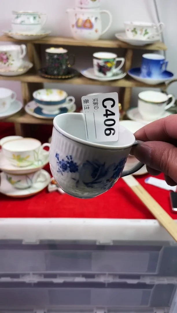 瓷片?****?77777777777 C406