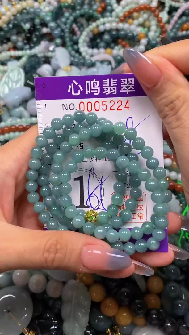 颈饰未镶嵌翡翠闪购005224