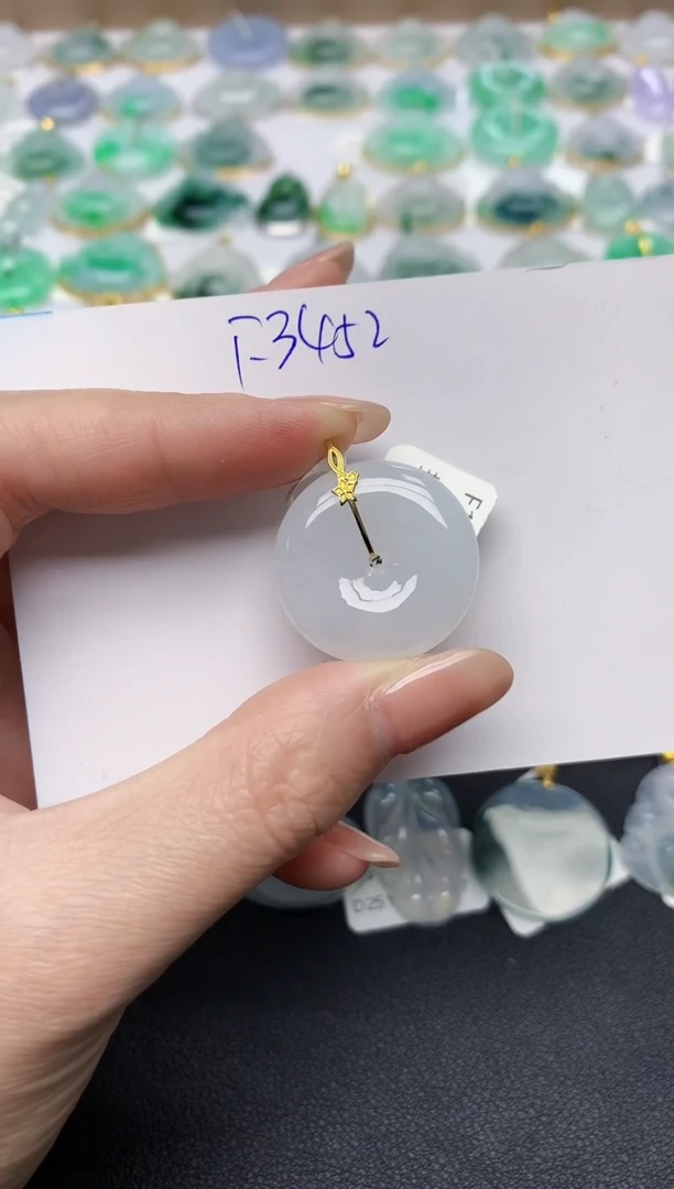 颈饰18K金镶嵌翡翠天然缅甸A货翡翠百元以上9元证书费自理