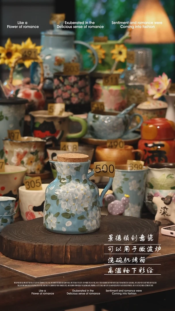 陶瓷景德镇高温釉下彩手工手绘款式