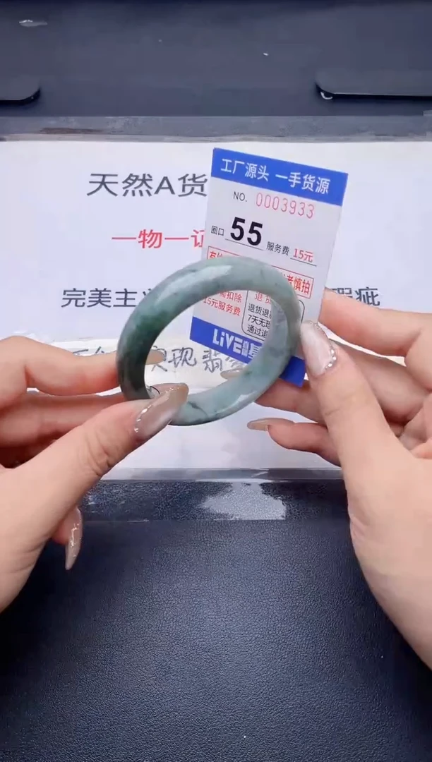 未镶嵌手镯翡翠翡翠手镯未镶嵌