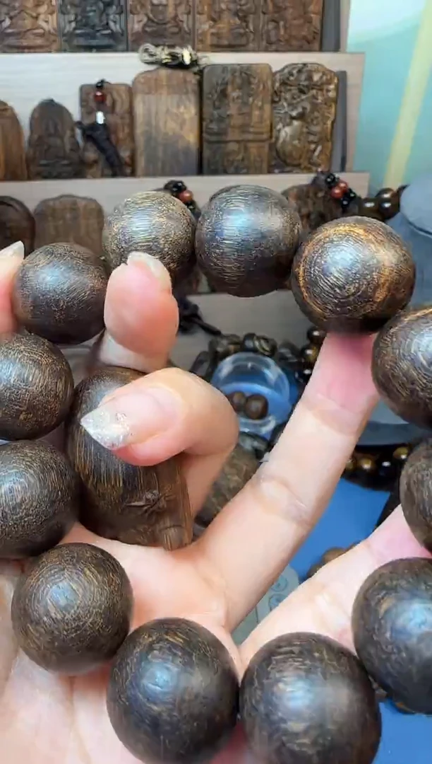 沉香沉香碎屑天然芽庄Bq20单圈