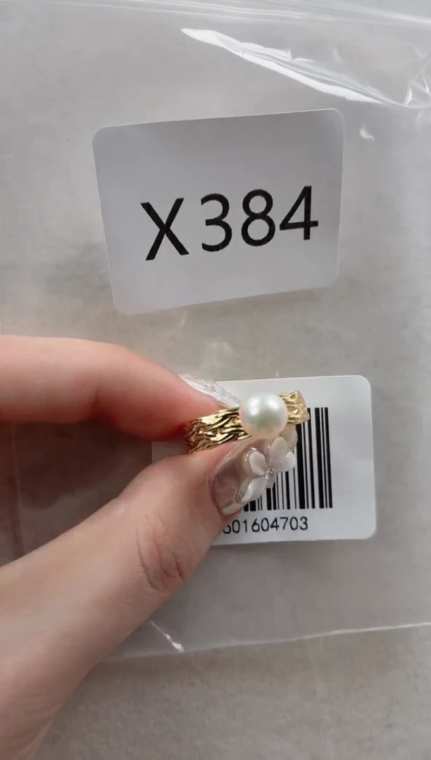 银S925镶嵌戒指海水珍珠X384