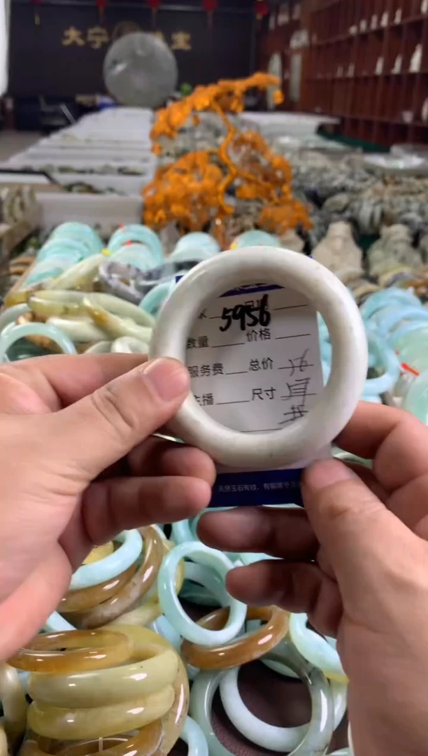 蛇纹石玉未镶嵌手镯5956