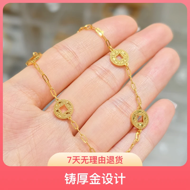 足银手链 足银手链龙鳞铜钱手链百搭大方简约轻奢时尚精致气质