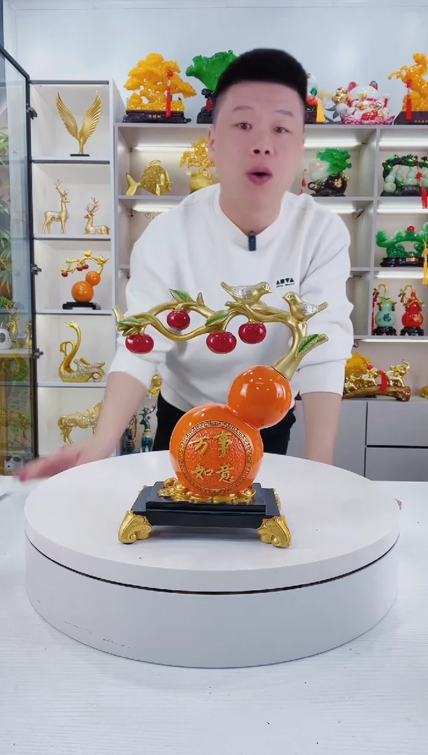 摆件橙色葫芦摆件