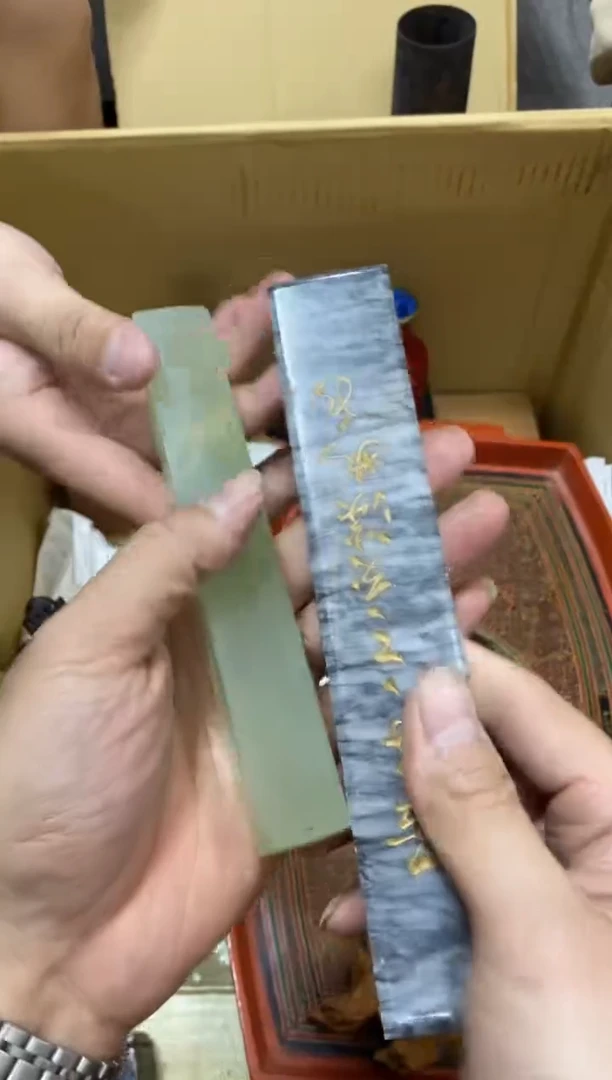 觀**下中古回流瑕疵杯碟