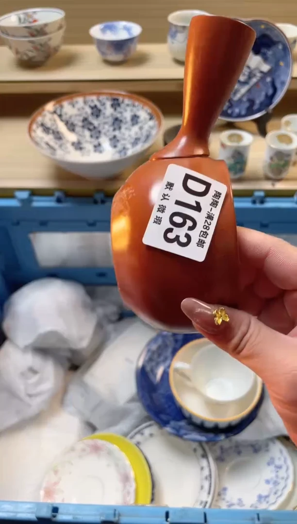 【闪购商品】杯 瓷器瓷器瓷器瓷器D163