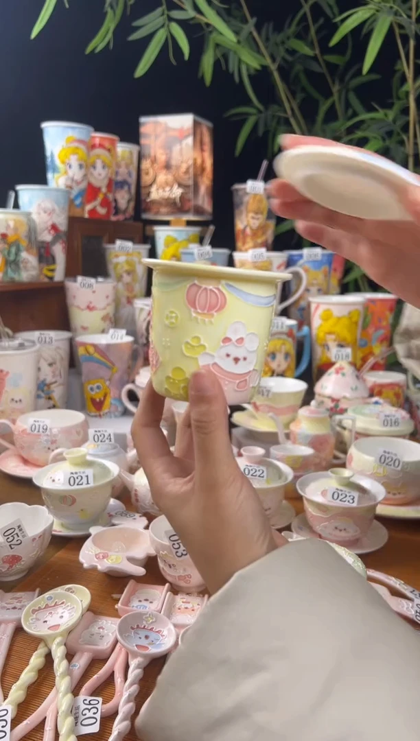 【闪购商品】071景德镇文创手作陶瓷
