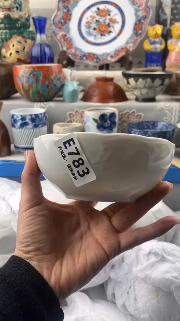 【闪购商品】783