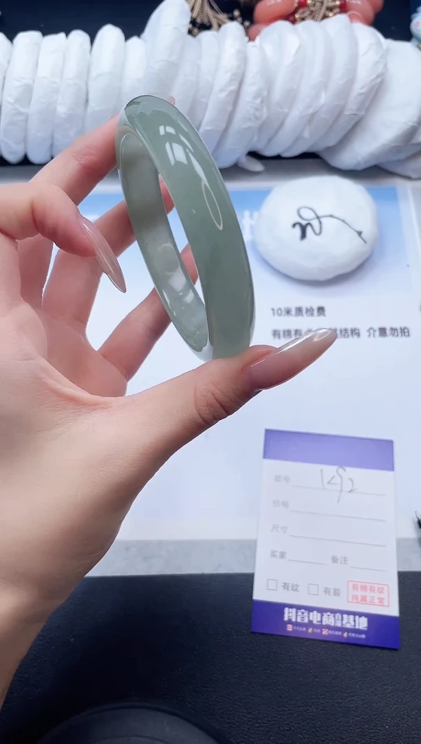 未镶嵌手镯石英质玉3K92-62