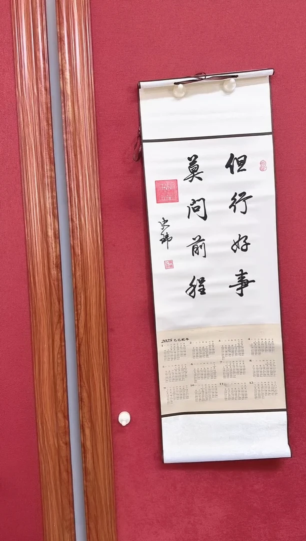 丙烯画1111111111