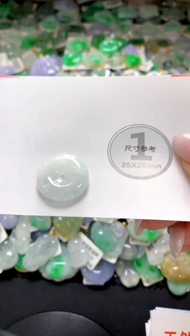 颈饰未镶嵌翡翠1111111111111111
