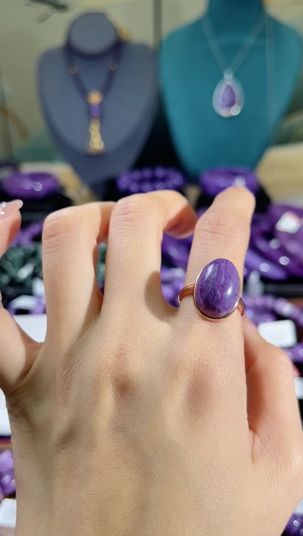 【闪购商品】查罗石（紫龙晶）戒指银S925镶嵌.