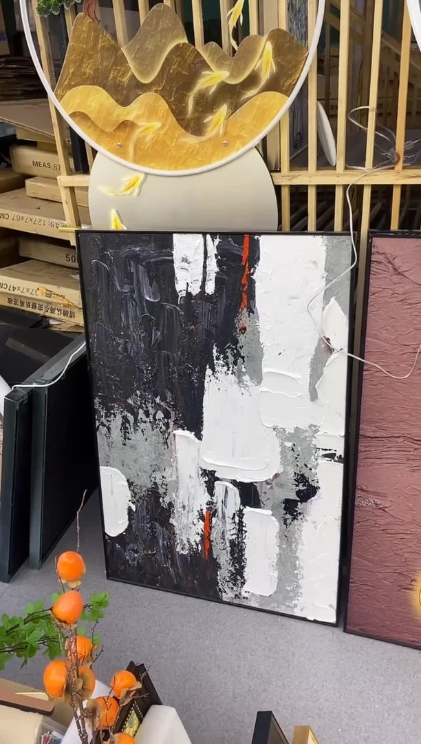 竖款怕*黑白灰装饰画