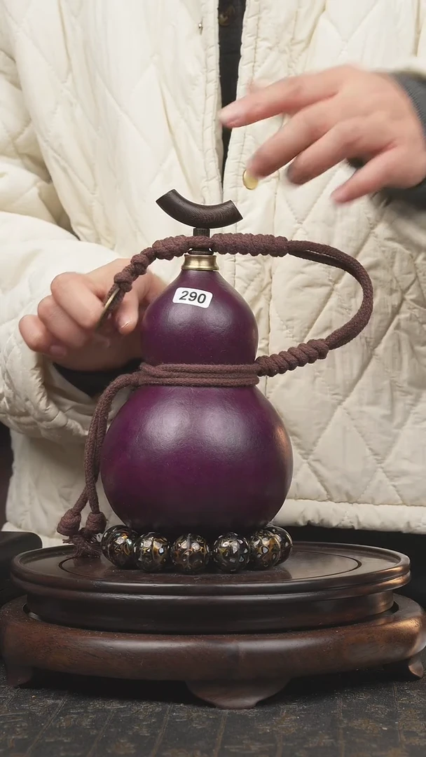 【闪购商品】290 号大漆葫芦 一物一拍