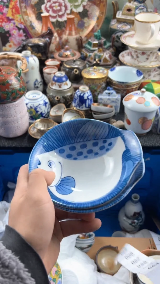 【闪购商品】瓷片 满20包邮，偏远地区不包邮.63