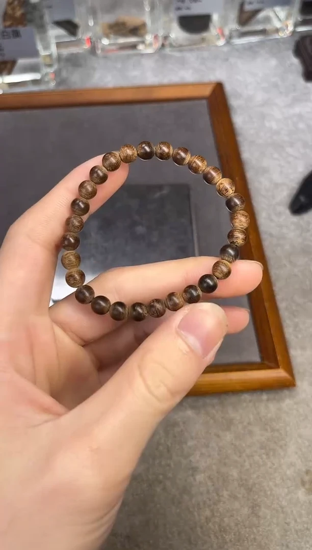 【闪购商品】沉香手串90号沉水文莱多样性发货1条