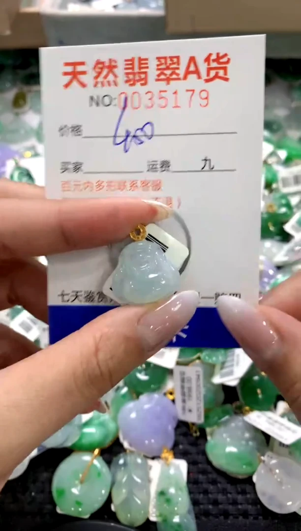 颈饰18K金镶嵌翡翠1111111111111111