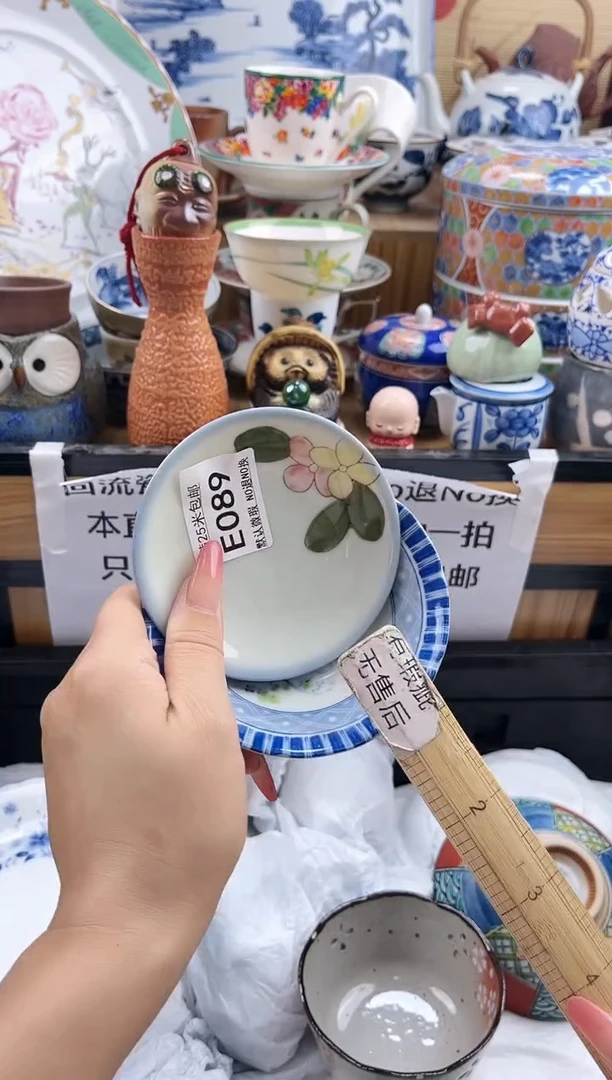 刘*==============e089