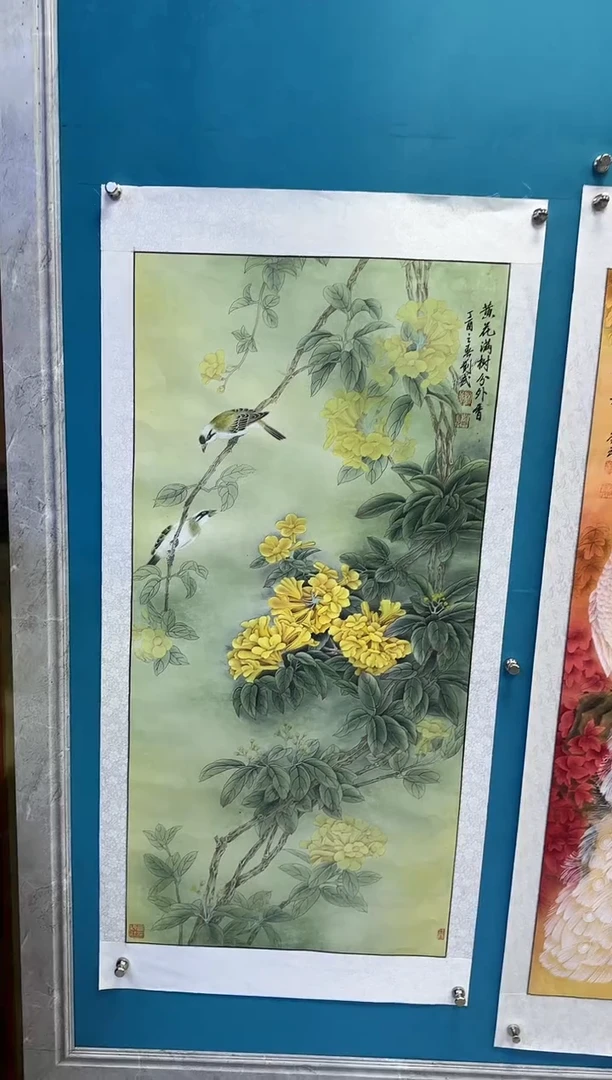 国画闪电购刘武绘画27
