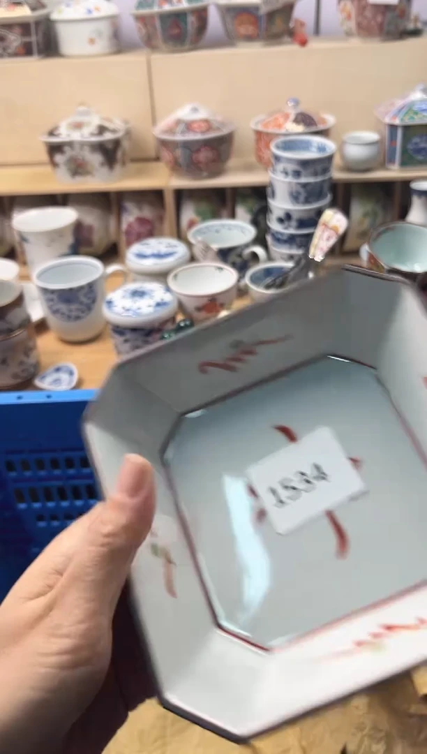 瓷片琥**处