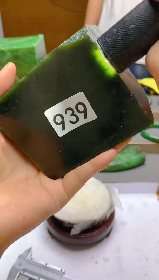 和田玉（碧玉）未镶嵌珠宝半成品939