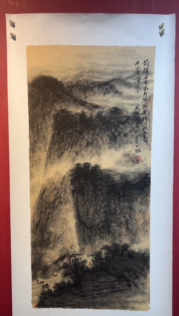 国画手绘国画书法