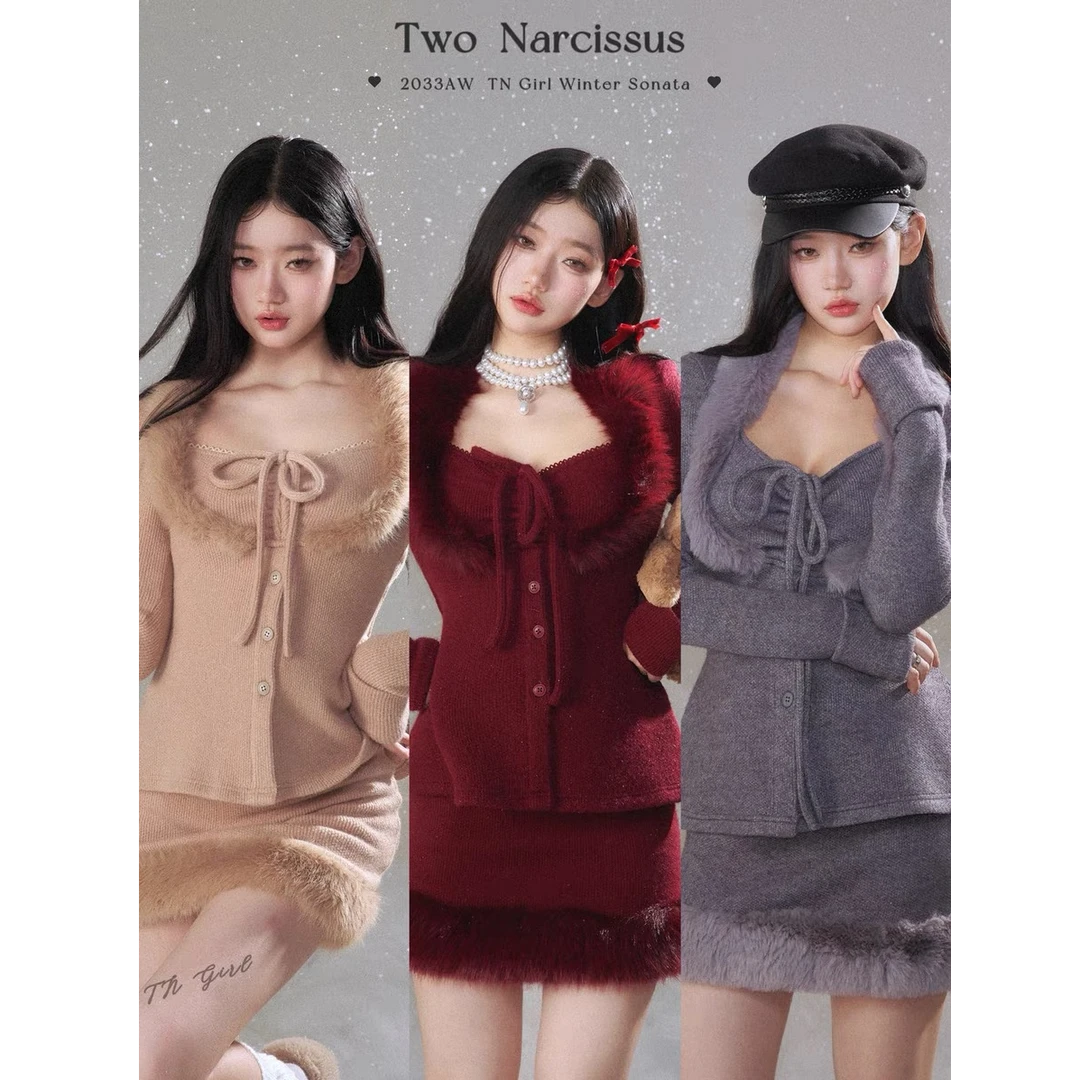 两只水仙 纯欲妲己 毛毛针织开衫 短裙套装秋冬内搭圣诞新年软糯