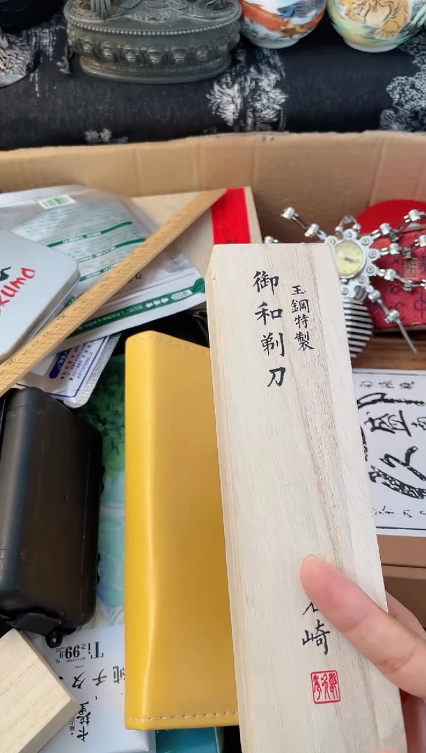 摆件同*dao慧然珍宝阁质量保证